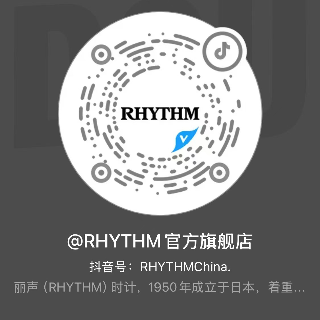 联系我们(图2)